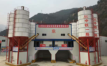 HZS180係列混凝土（tǔ）攪拌站