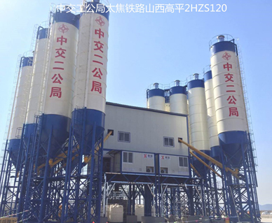 中交二公局四公司太焦（jiāo）9標二（èr）公區山西高平2HZSG120_副本