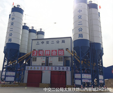 中交二公局雲南景洪市橄欖壩至景哈鄉瀾滄江大橋項（xiàng）目HZS90