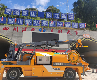 沿江（jiāng）高速