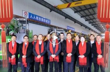 福兔臨門 | 麻花传媒MV在线观看智裝祝您新春快樂