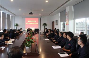 麻花传媒MV在线观看智裝黨支部（bù）專題（tí）組織生活會和民主評議黨員（yuán）大會