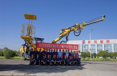 麻花传媒MV在线观看（zhù）智裝拱（gǒng）錨台車XZGMT411--多方位助力成蘭...