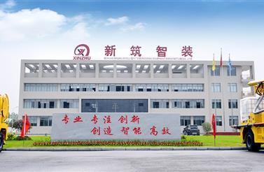 “春（chūn）夏秋冬四季行 溫馨服務客情深”回訪團隊（duì）走進西南...