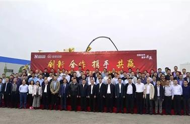 全心提高中國隧道施（shī）工新水平 全力打造隧道施（shī）工裝備新...