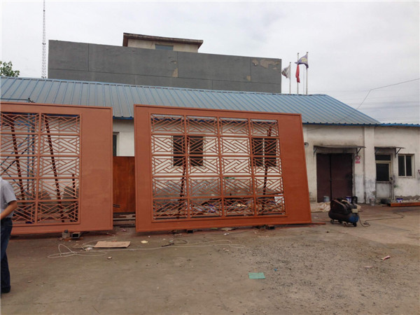 萬科地產定製係列（liè）