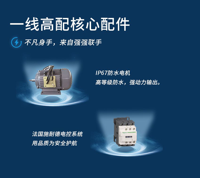 695網（wǎng）頁詳情_03.jpg