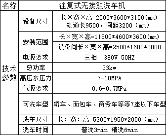 微信圖片（piàn）_20250408090920.png